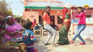 नन्द और उसकी सहेली ने किया बहु के साथ Dance में कॉम्पिटिशन  Manna Jeete ji maregi danger look Teri [upl. by Edlyn]