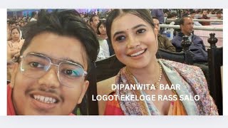 DIPANWITA BAAR LGT EKELOGE RASS SALO AAJI  LIKE  COMMENT SUBSCRIBE [upl. by Grunberg]