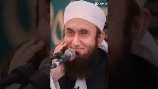 Molana Tariq Jameel bayan please 1k subscribe fyppppppppppp islamicpreacher [upl. by Leo]