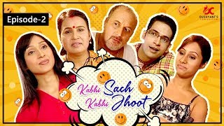 Episode 2  Kabhi Sach Kabhi Jhooth  Dushyant Corporation  Directed By Raju Kher [upl. by Emawk]