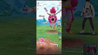 Hoopa VS Hoopa Unbound PVP Form Fight in pokemongo [upl. by Erhart]