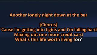 Bayker Blankenship  Maxed Out Live Session  Karaoke  Lyrics [upl. by Leatrice]