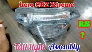 Hero CBZ Xtreme Tail light assembly  back light  Tel light  Arjun Auto Center [upl. by Nas]