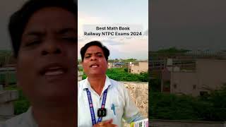 RRB NTPC NEW VACANCY 2024  RAILWAY NTPC NEW VACANCY 2024  RAILWAY NTPC BEST MATHEMATICS BOOK [upl. by Valenka]