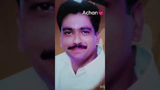 💗achan in 90s 💗gowrigokul music  minaram [upl. by Reivaj]