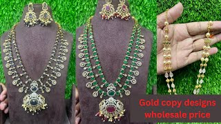 GOLD COPY DESIGNS WHOLESALE PRICES TO ORDER WHATSAPP 9030666577 [upl. by Brott]