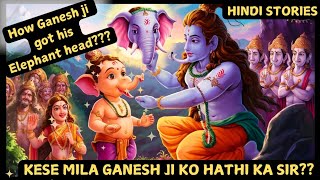 Ganesh ji ki Janam katha  Hindi Stories  Bhakti story  Kahani gullak se  Bedtime stories [upl. by Myrt754]