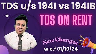 New TDS Rates on Rent Income Tax New Changes from 01 October 24 [upl. by Dymoke]