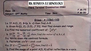 Class 9 optional mathematics third terminal question paper 2080✌️😎 [upl. by Dusza]