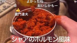 【コメ付き】食欲そそる5色の缶詰食べてみたハイボール [upl. by Lohner]