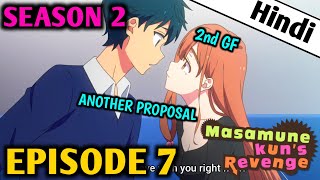 Masamune Kun No Revenge Season 2 Episode 7 Explain In Hindi  Another GF  New Anime [upl. by Jovita]