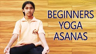 Simple Yoga Asanas for Beginners  Sitting Yoga Postures [upl. by Llaccm]