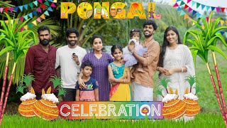 Micset team pongal celebration 2024  Micset Vlog [upl. by Acenahs379]