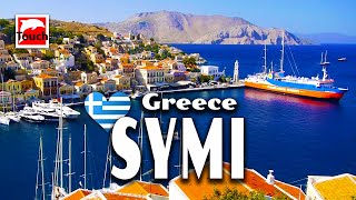 SYMI Σύμη Greece ► Top Places amp Secret Beaches in Europe touchgreece [upl. by Bronwyn288]