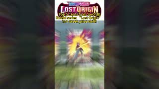 Top 5 Cards from SwordampShield series “Lost Origin” in 1week price shift [upl. by Isadora]