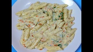 വൈറ്റ് സോസ് പാസ്ത ഉണ്ടാക്കുന്ന വിധം  Pasta in White Sauce Recipe in Malayalam [upl. by Neidhardt]