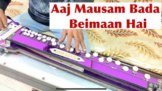 Aaj Mausam Bada Beimaan Hai  Banjo Cover  Yusuf Darbar [upl. by Alvord]