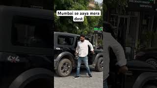 Mumbai se aaya mera dost 😂 funnyvideos trending funny [upl. by Cassandry]