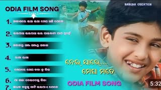 Nei jare megha mate odia film all song😍🥀 odiavirl odiatrndingsong love film [upl. by Cofsky623]