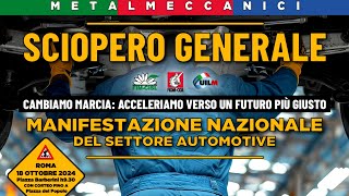 Cambiamo marcia Manifestazione nazionale FimFiomUilm del settore automotive del 18 ottobre 2024 [upl. by Anaiviv]