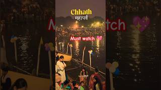 छठ पूजाChhath puja status 💫💖Kelwa ke paat par chhath puja songchhath chhathpuja viral [upl. by Kobe94]