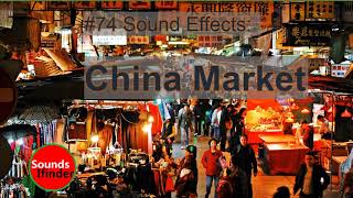 74 Marketplace White Noise 1 HourChinese Market Sounds EffectChinese speaking Sound Effect [upl. by Enajharas917]