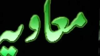 Jihadi Nazam Men Musalman Hoon Suno Logo flv YouTube [upl. by Huoh]