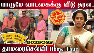 Vijay Tv Thamarai Selvi Home Tour Biggboss Jodigal 2 Buhari Junction ThamaraiSelvi vijaytv [upl. by Ahsikym]