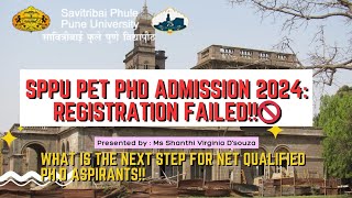 SPPU PET 2024  Registration failed site not working Sppu Website glitches [upl. by Eeneg943]