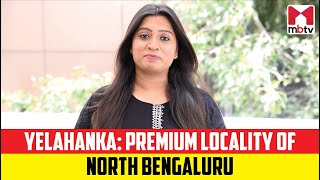 Yelahanka Bangalore Price of Houses Apartments Villas Plots Comm Property  Yelahanka Review [upl. by Swayne]