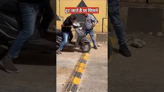 भारत में कांटो वाले ब्रेकर फेल   tyre killer device break speedbreaker [upl. by Langille]