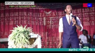 027 Preaching and Prophecy Time With Prophet Eyu Chufa [upl. by Kery]