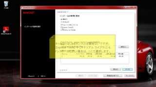 AutoCAD 2010 ネットワーク ライセンス版としてのインストール [upl. by Alle990]