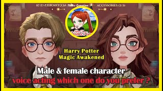 Harry Potter  Magic Awakened  Male amp female character voice acting which one do you prefer [upl. by Uba336]