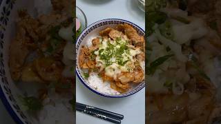 豚キムチーズ丼🐷 cooking おうちごはんlover food 自炊記録 料理 料理記録 料理vlog [upl. by Palladin]