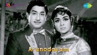 Arunodayam  Ulagam Aayiram song [upl. by Nnyl737]