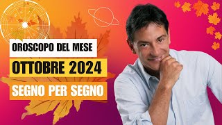 OROSCOPO DEL MESE OTTOBRE 2024 [upl. by Studley]