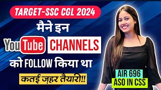 Top YouTube Channels for SSC CGL 2024 Preparation🔥 अपने लिए YT कैसे Select करे  ssccgl2024 viral [upl. by Atsok]