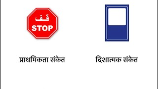 Qatar driving learning traffic test signal Qatar drive guide ￼￼ [upl. by Aitsirhc583]