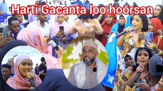 HANI UK ft NAJMO CUDOON HARTI GACANTA LOO HOORSAN QALAS STARS SHOW 2024 OFICIAL VIDEO [upl. by Neysa]