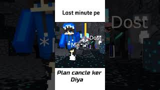 Bss Plan hi cancel kiya thaa minecraft memes [upl. by Elaweda]