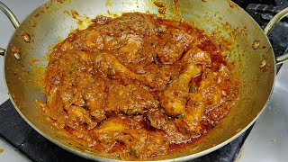 बहुत ही टेस्टी चटपटा ढाबा स्टाइल चिकन मसाला Dhaba Style Masala Chicken Chicken Masala Chef Ashok [upl. by Emlynn627]