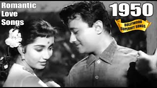 1950 Bollywood Romantic Songs Video  Old Superhit Gaane  Popular Hindi Songs [upl. by Massey609]