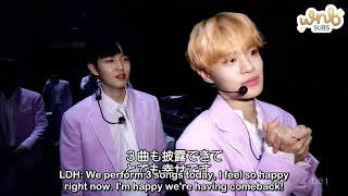 ENG SUB 180519 The Show Behind  Wanna One Cuts by WNBSUBS [upl. by Milah]