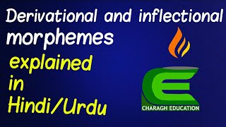 Derivational and inflectional morphemes in HindiUrdu [upl. by Rhody]