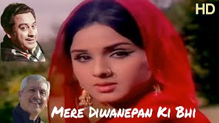 Mere Deewanepan Ki Bhi Dawa Nahin  A Tribute to Kishore Da  Cover by Maneesh [upl. by Gusella]