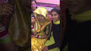 sanjanayaduvanshi shyam care wedding couplegoals subscribe [upl. by Theona521]