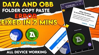 Zarchiver Cant Use This Folder  Zarchiver data File Problem  Zarchiver Android Access is denied [upl. by Hewie]
