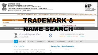 Check the company name availability with MCA and trademark search before incorporating a company [upl. by Nomsed]