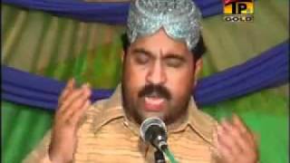 Aye Qaza Thehr ja By Ahmed Ali Hakim [upl. by Veedis384]